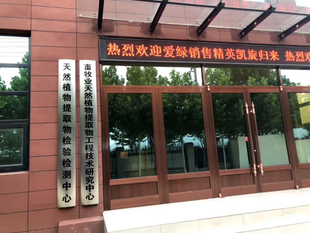 j9国际站(中国)集团官网