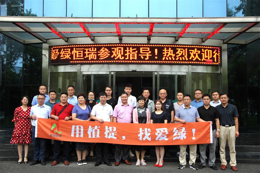 j9国际站(中国)集团官网