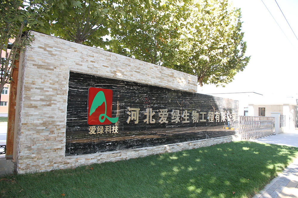 j9国际站(中国)集团官网