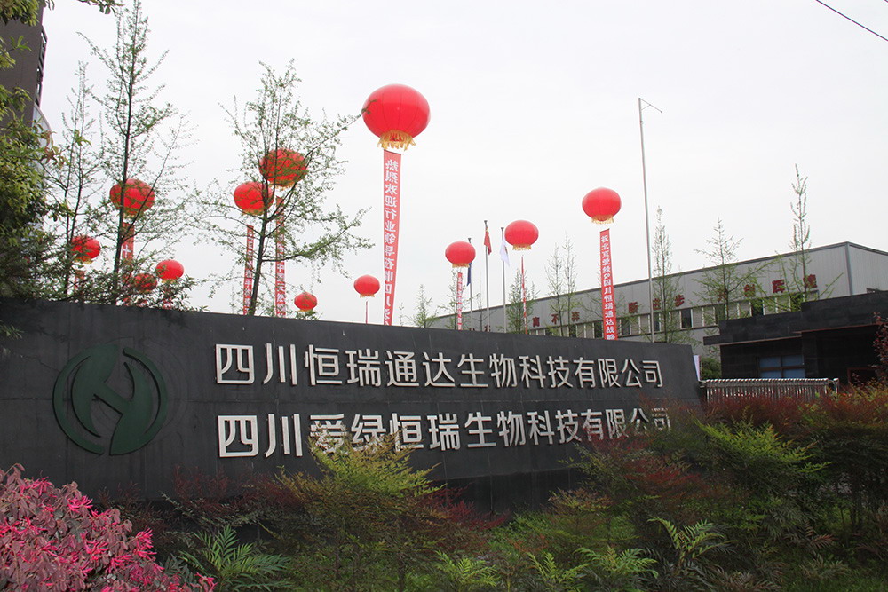 j9国际站(中国)集团官网