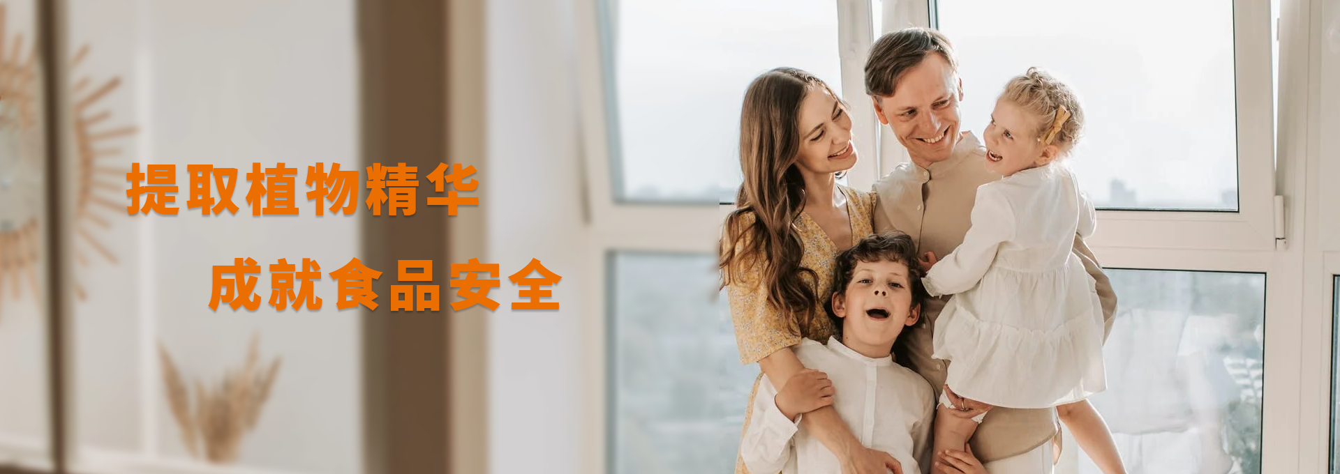 j9国际站(中国)集团官网