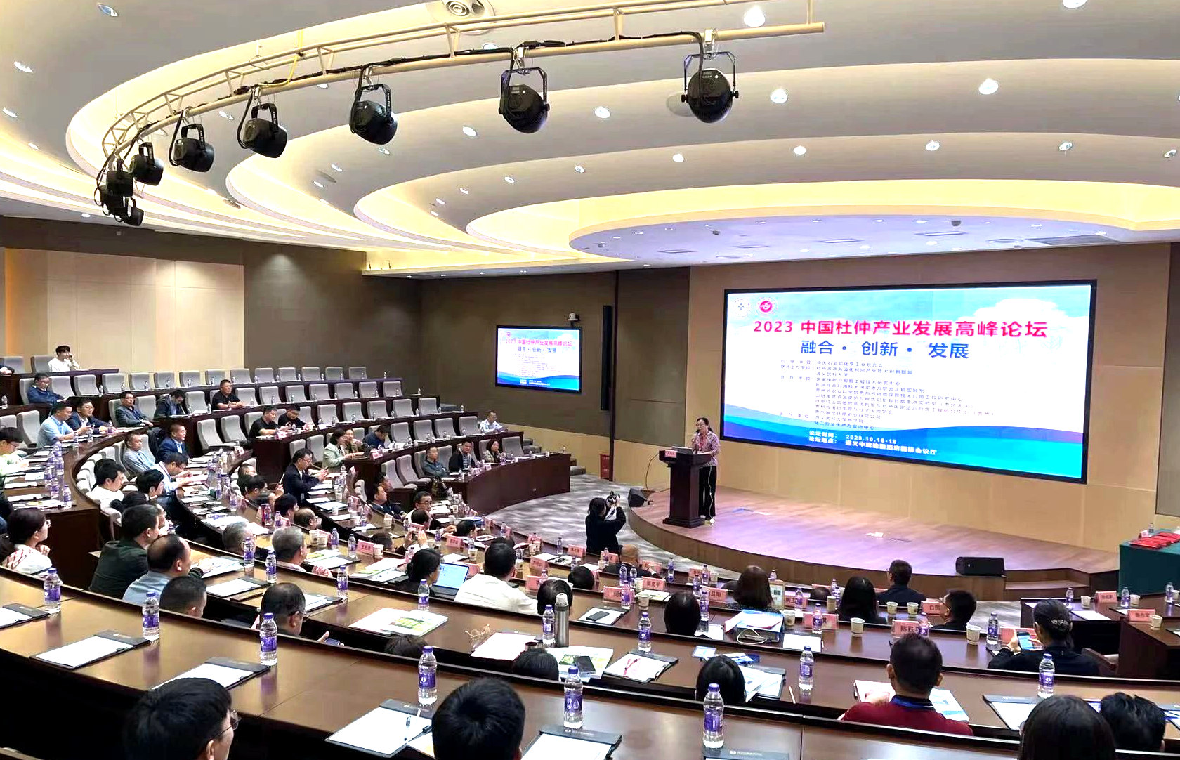 j9国际站(中国)集团官网