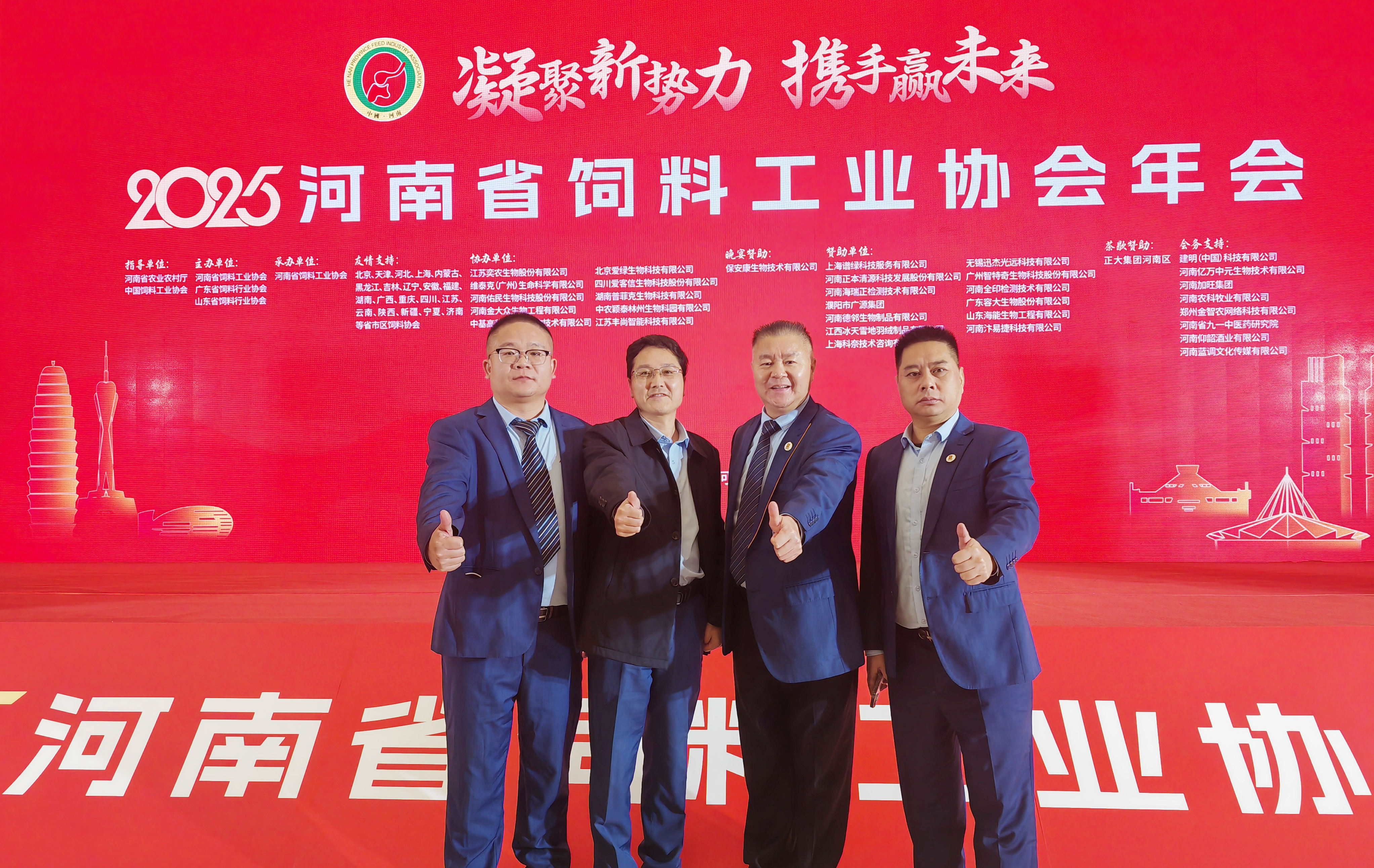 j9国际站(中国)集团官网