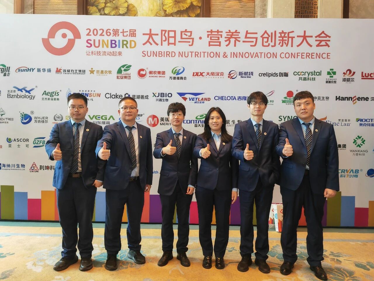j9国际站(中国)集团官网